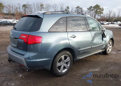 2008 Acura Mdx Technology Package из США, поврежденный, VIN 2HNYD28488H511032